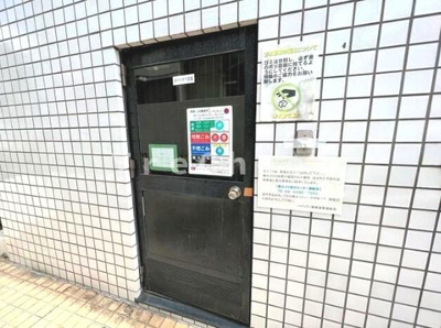 【その他共用部分】 | Hi-City表参道(ハイシティ表参道)