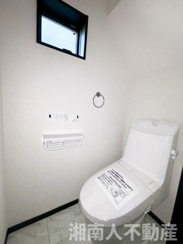 茅ヶ崎市若松町新築戸建てのトイレ|トイレも気になるポイント