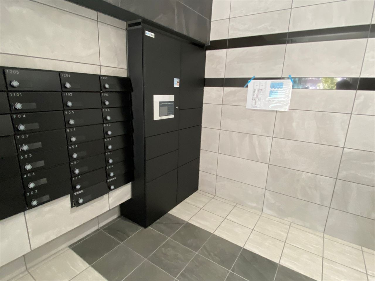 エスリード池下レスティア｜名古屋市の賃貸ならMy賃貸のその他共用部分|エスリード池下レスティア