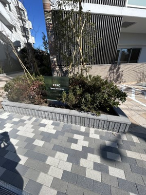 【その他】 | EPAC Sports Residence