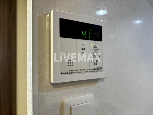 【設備】メイクス名駅太閤