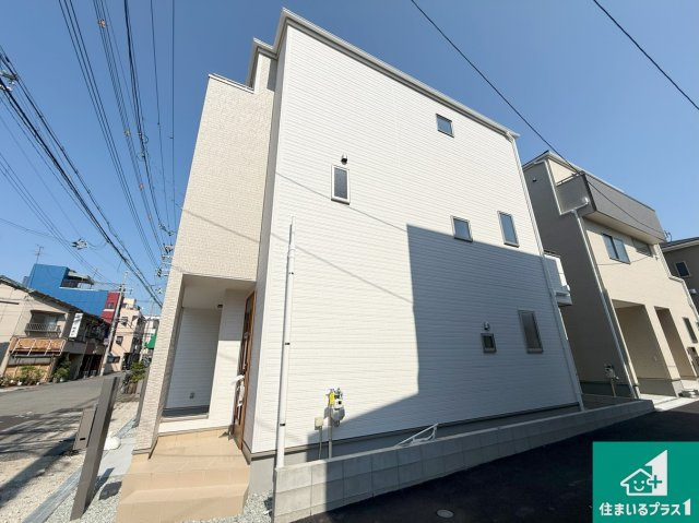 大阪市平野区加美鞍作　新築一戸建て