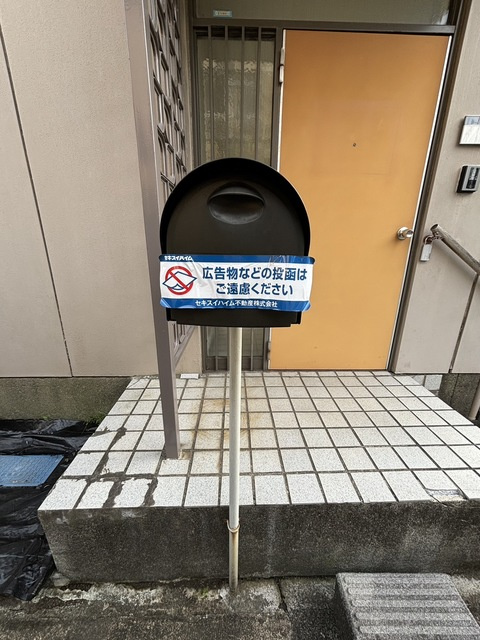 成瀬台Ｂのその他共用部分