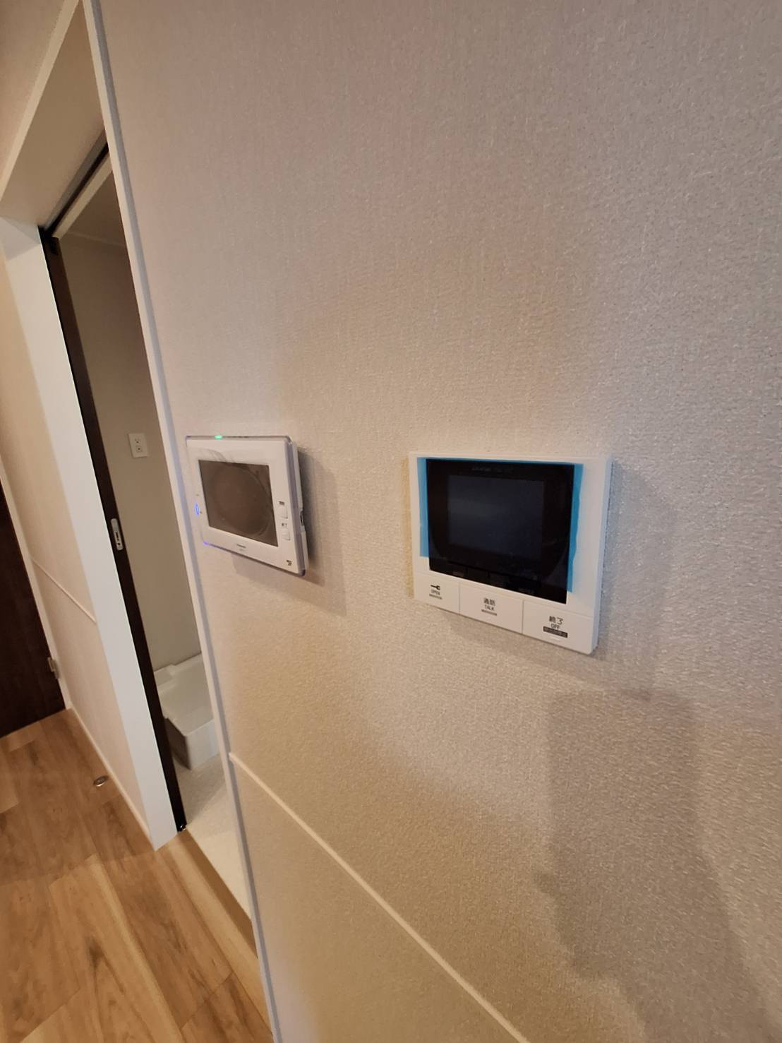 ｍａｉｓｏｎ　ｂｅｌｌｅのその他|まいばすけっと高田西店