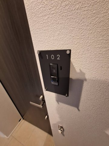 ｍａｉｓｏｎ　ｂｅｌｌｅのその他|オーケー 北山田店