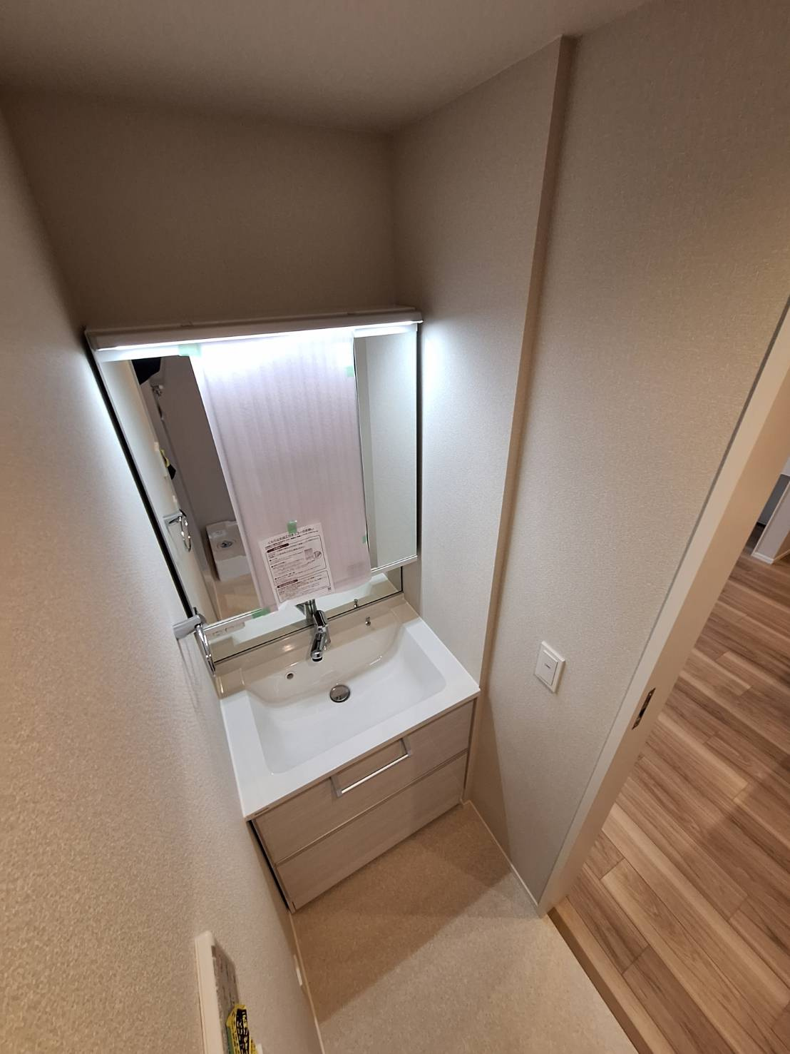 ｍａｉｓｏｎ　ｂｅｌｌｅのトイレ