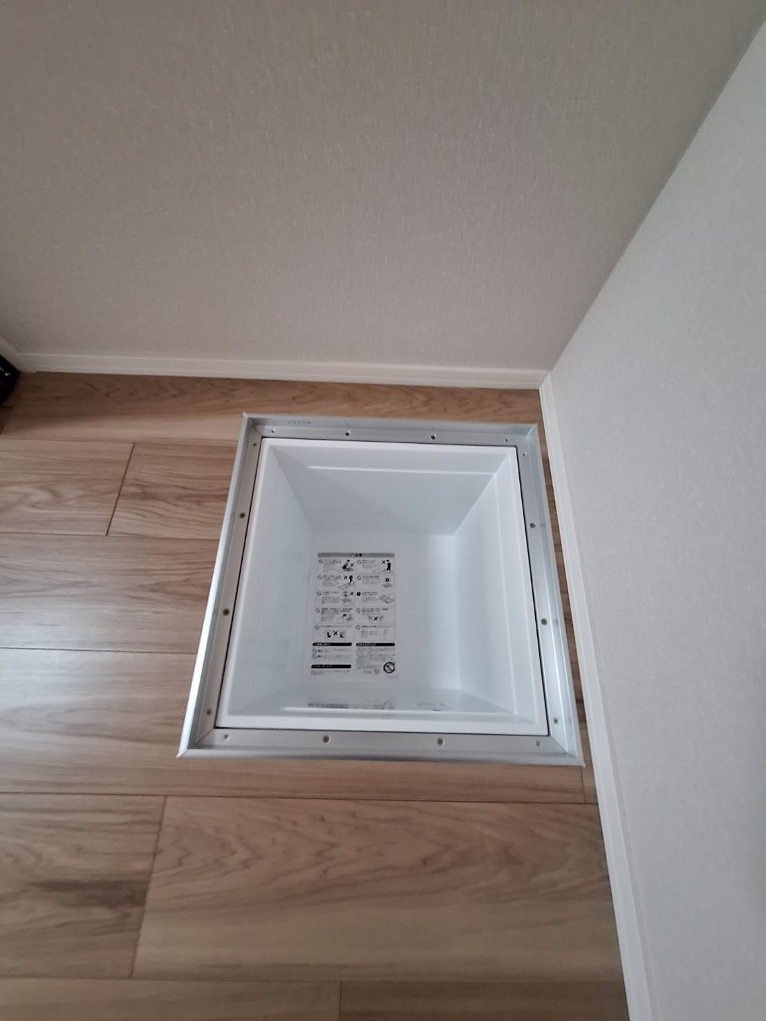 ｍａｉｓｏｎ　ｂｅｌｌｅの居間・リビング