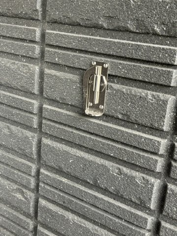 Ｐｏｎｓｏｎｂｙ　ＨＡＲＵのその他共用部分