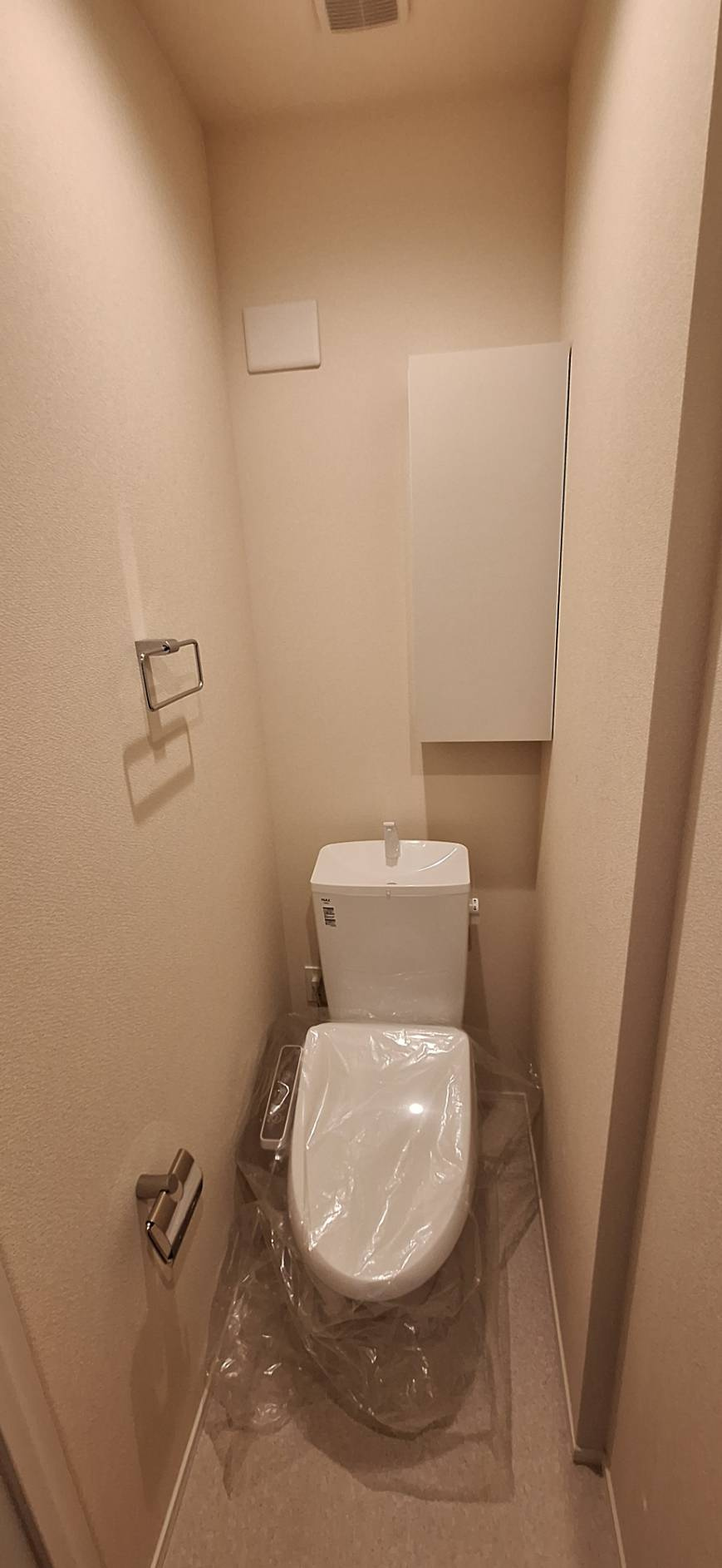 シトラス青葉台のトイレ