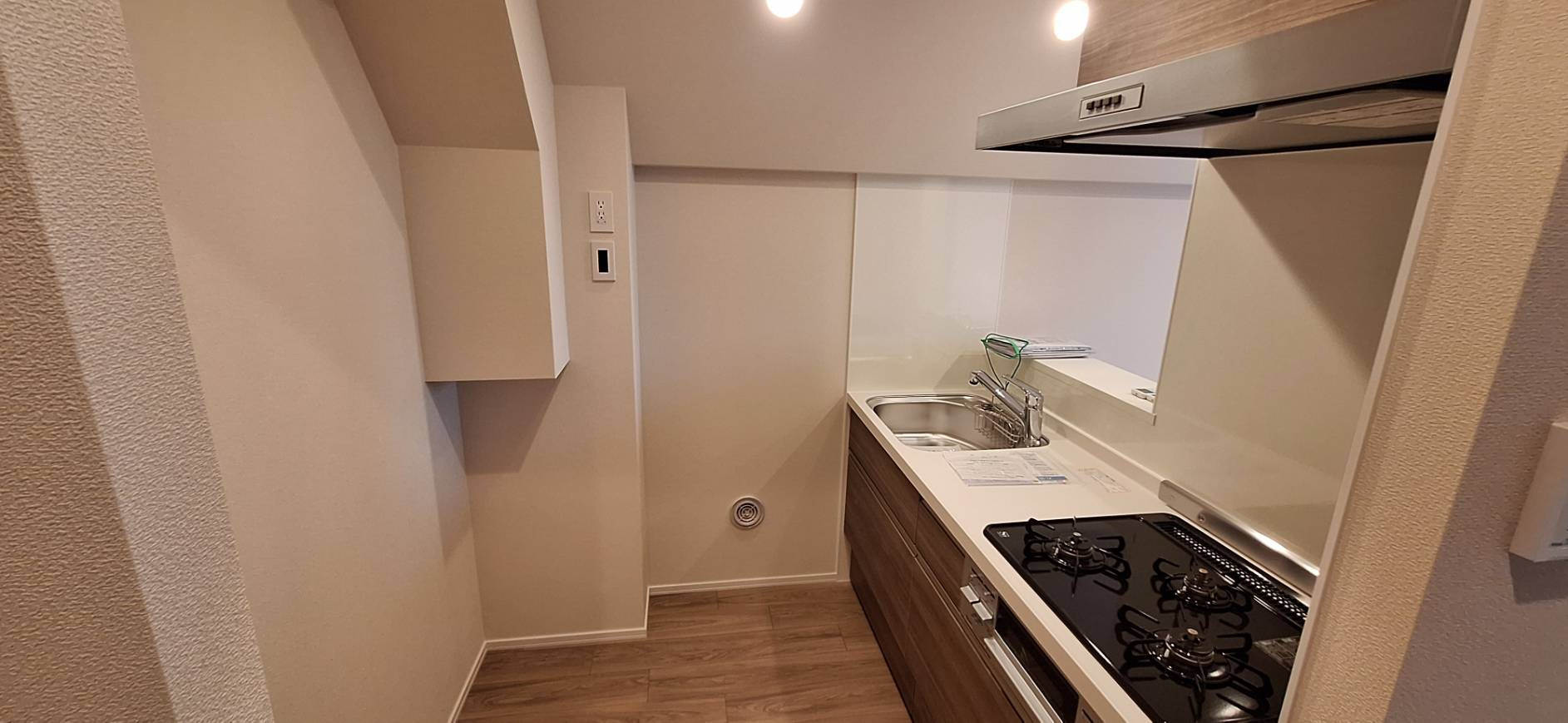 シトラス青葉台のその他