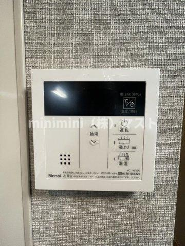 アービングNeo岸里の設備