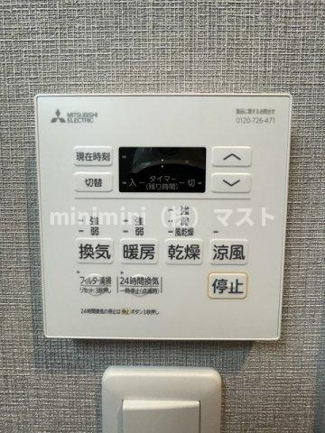 アービングNeo岸里の設備