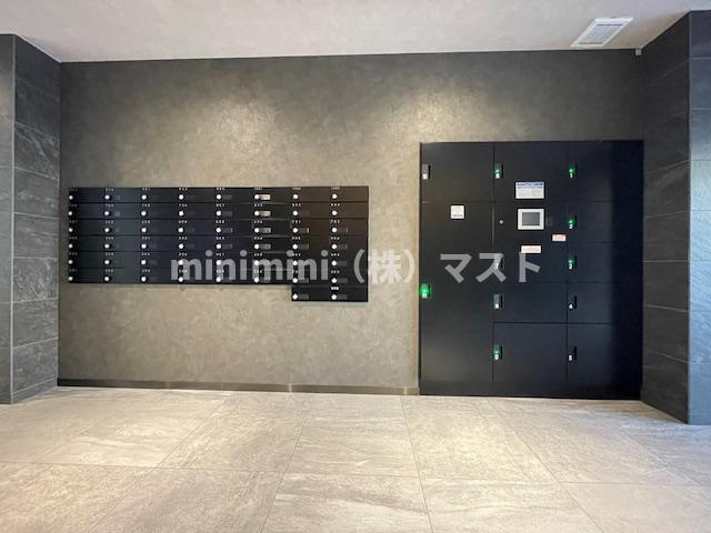 アービングNeo岸里のその他