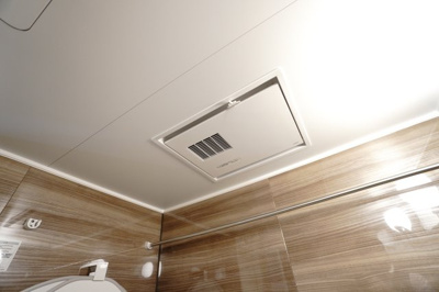 【設備】 | 【上質リノベ】ヴェルディ府中ガーデンヒルズ | 室内（2025年4月19日9：00頃）撮影