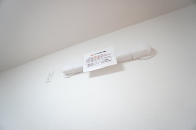 【設備】 | 【上質リノベ】ヴェルディ府中ガーデンヒルズ | 室内（2025年4月19日9：00頃）撮影