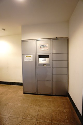 【設備】 | 【上質リノベ】ヴェルディ府中ガーデンヒルズ | 現地（2025年4月19日9：00頃）撮影