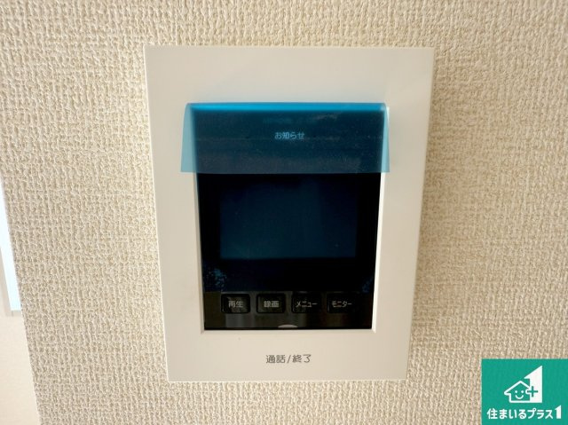 大阪市平野区加美鞍作　新築一戸建ての防犯設備|カラーモニターインターホン！声だけでなく来訪者の姿や顔がモニターで確認できるので、小さなお子様がいらっしゃるご家庭でも安心できます！