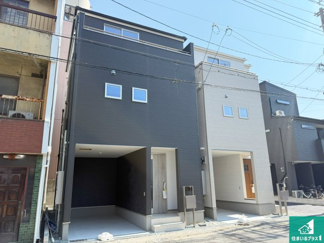 大阪市平野区加美鞍作　新築一戸建ての外観|お客様に長く安心して住んでいだだける事にこだわった家づくり！住んでからのアフターサービスにもしっかりと取り組んでいます！