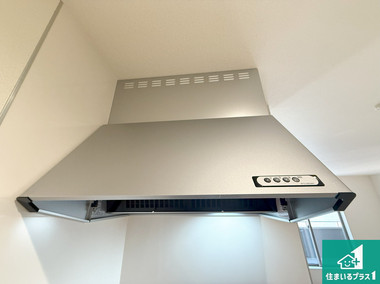 大阪市平野区加美鞍作　新築一戸建ての設備|汚れにくいスロットフィルタでお手入れラクラク！ＬＥＤ照明付き！