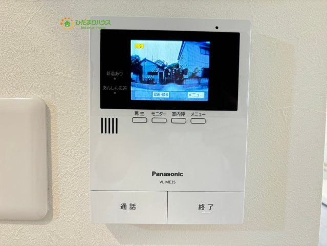 熊谷市銀座　未入 居一戸建て　タマタウン　03のセキュリティ