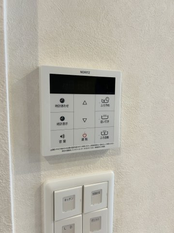 アーベントレーテの設備