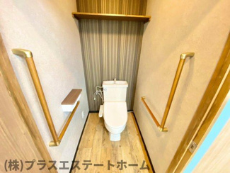 【トイレ】 | グラシア長田