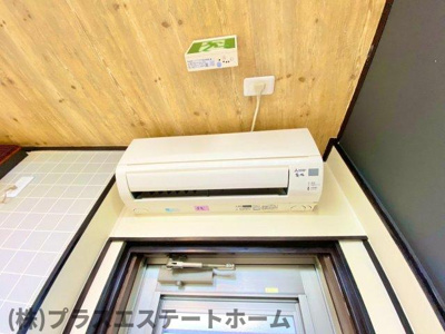 【設備】 | グラシア長田