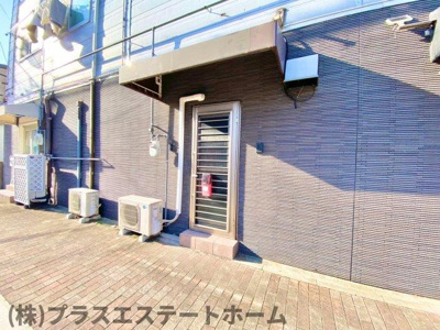 【その他】 | グラシア長田