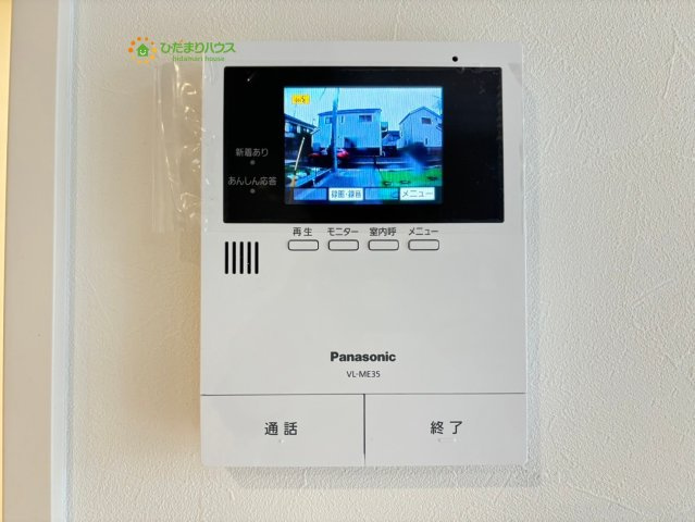 熊谷市銀座　未入 居一戸建て　タマタウン　02のセキュリティ