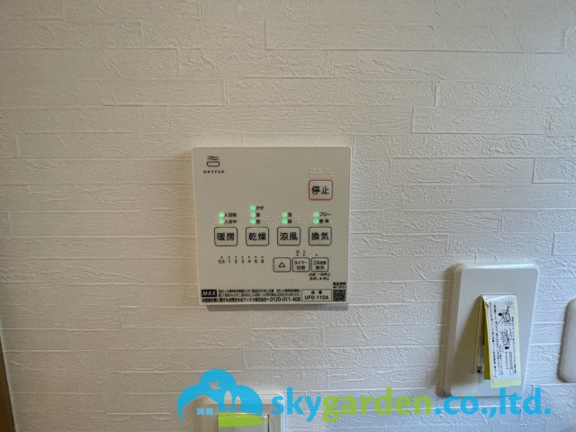 鎌倉市稲村ガ崎5丁目　新築戸建　全1棟1号棟の設備