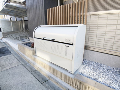 【その他共用部分】 | サクラガーデン瑞穂【名古屋市賃貸・ペット可】