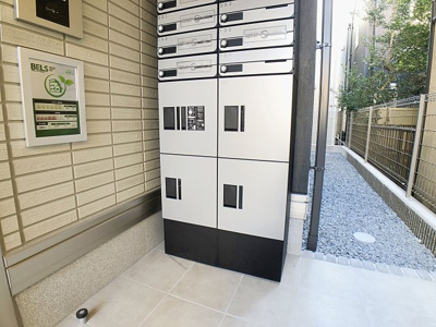 【その他共用部分】 | サクラガーデン瑞穂【名古屋市賃貸・ペット可】