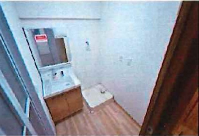 【独立洗面台】 | 日商岩井京橋ハイツ