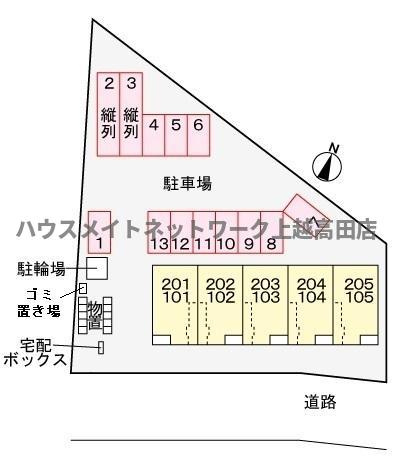 ネオ　シャングリラの駐車場|駐車場