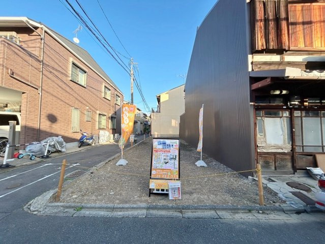 西七条西八反田町　Bプラン　建築条件付き土地