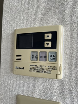 【設備】 | 前川コーポ