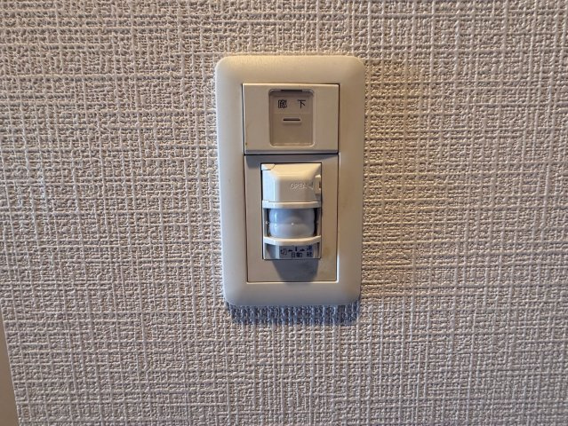 エステムコート名古屋栄プレシャス|名古屋市の賃貸ならMy賃貸の設備|エステムコート名古屋栄プレシャス