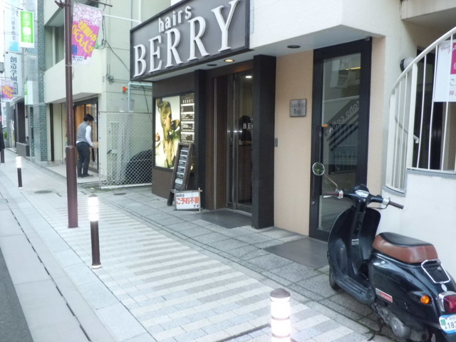 グローバルビレッジ御影のエントランス