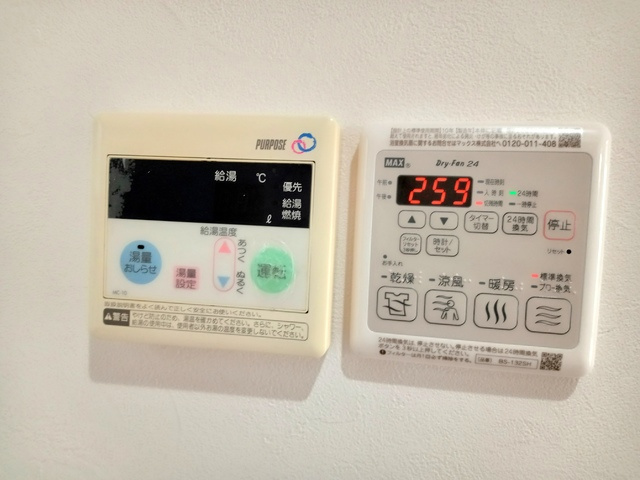 アネックスＡの設備|★給湯器★