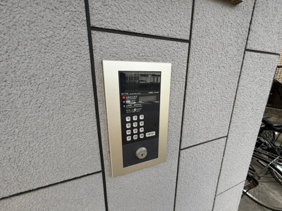 【セキュリティ】 | サンコークレアール