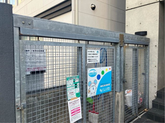 【その他共用部分】 | 敷地内ごみ置き場でごみ出しもらくらく～♪忙しい社会人さんや学生さんにもうってつけ！
