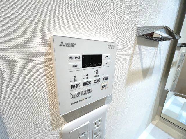 【設備】 | ステラハウス住吉