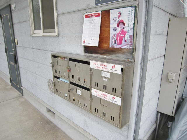 プラザ朝霧のその他共用部分