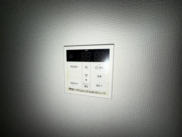 【設備】 | 国分本町マンション