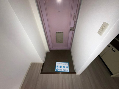 【玄関】 | 国分本町マンション