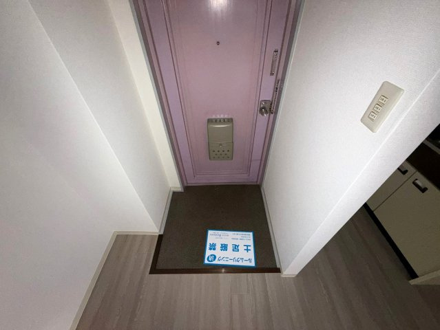 【玄関】 | 国分本町マンション