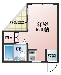 【間取り】 | 国分本町マンション