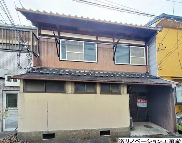 【外観】 | S22018-岩倉南