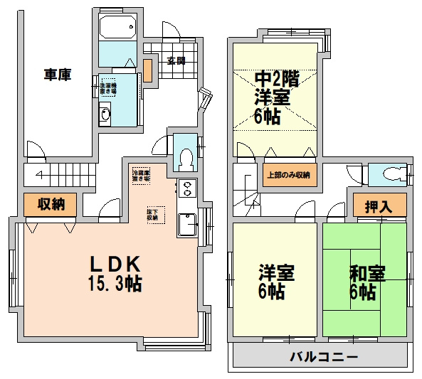 【間取り】 | 久喜市久喜北1丁目中古戸建て | 現況と異なる場合は現況優先とさせていただきます