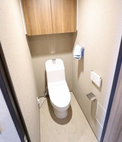 レーベン小田原ザタワーのトイレ